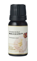 Ausganica 100% Organic Relaxation Blend Essential Oil 10ml